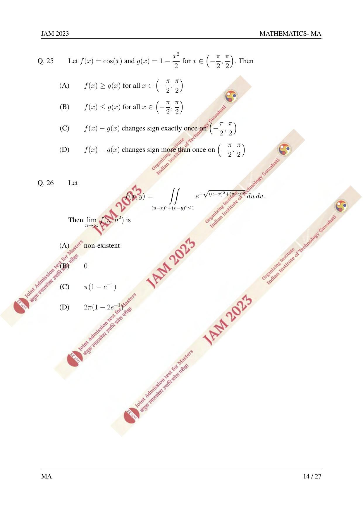 JAM 2023: MA Question Paper - Page 13