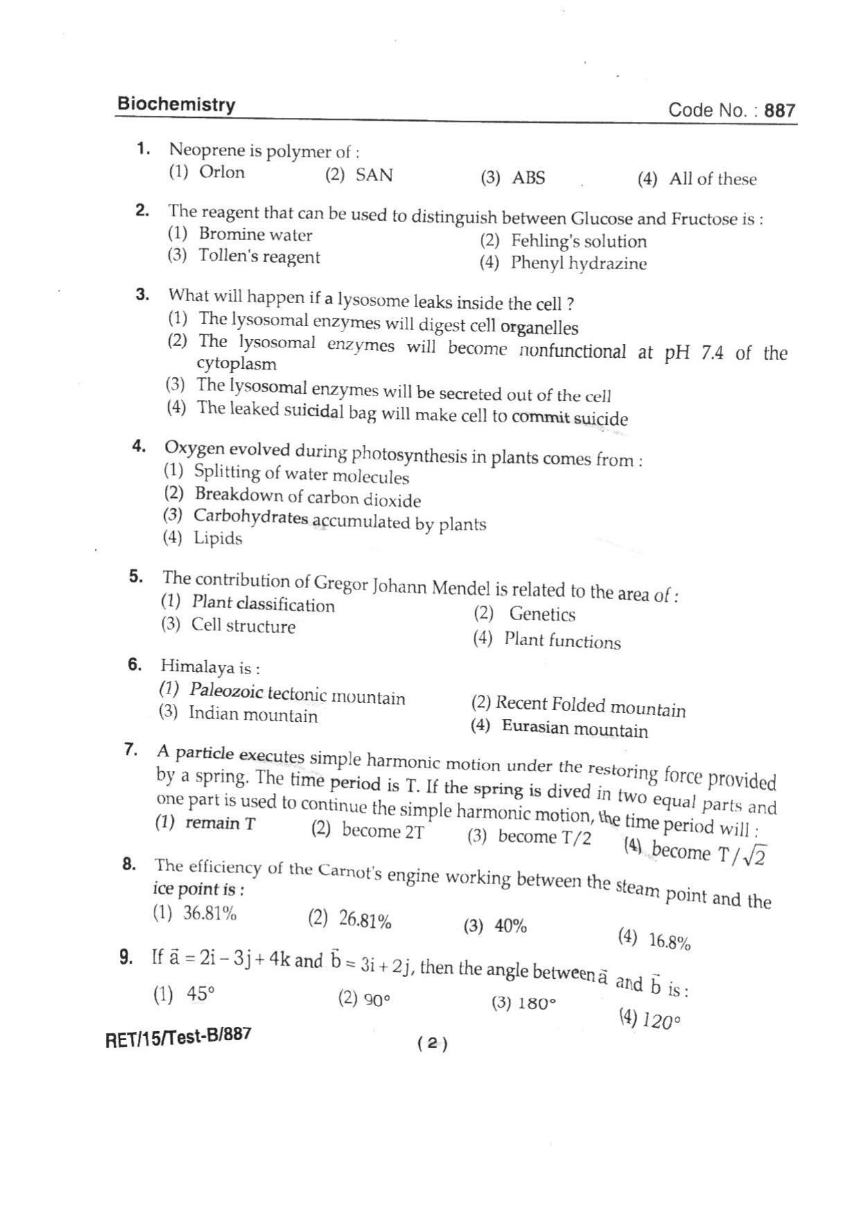 BHU RET BIOCHEMISTRY 2015 Question Paper - Page 3