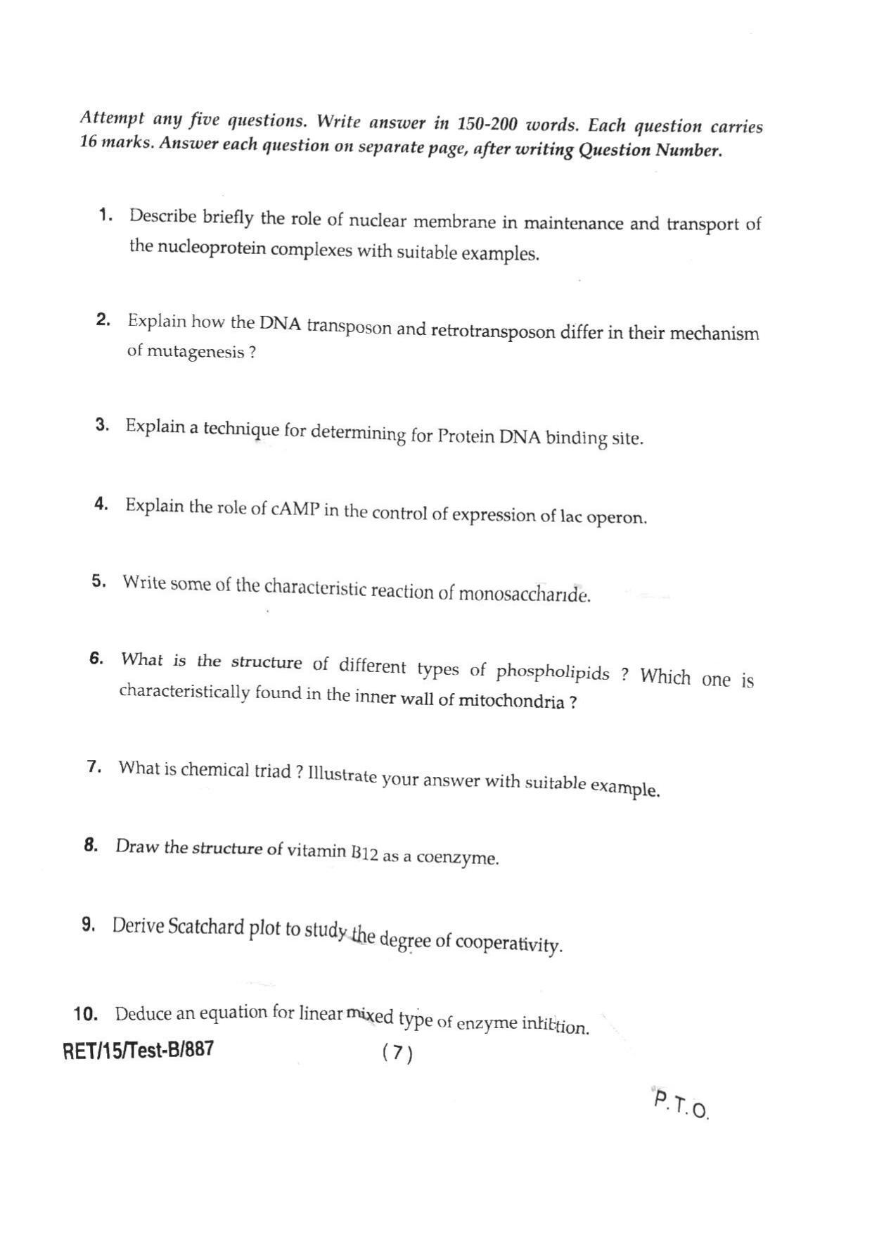 BHU RET BIOCHEMISTRY 2015 Question Paper - Page 9