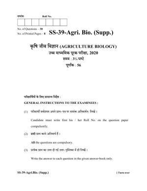 Class 12 2020 Agriculture Biology Supplementary RBSE Question Paper