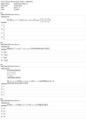 JEE Mains 2022: BTech Punjabi (Shift 2) 24-06-2022 Question Paper