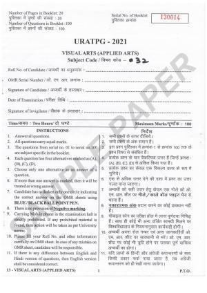 URATPG Visual Arts Applied Arts Sample Question Paper 2021