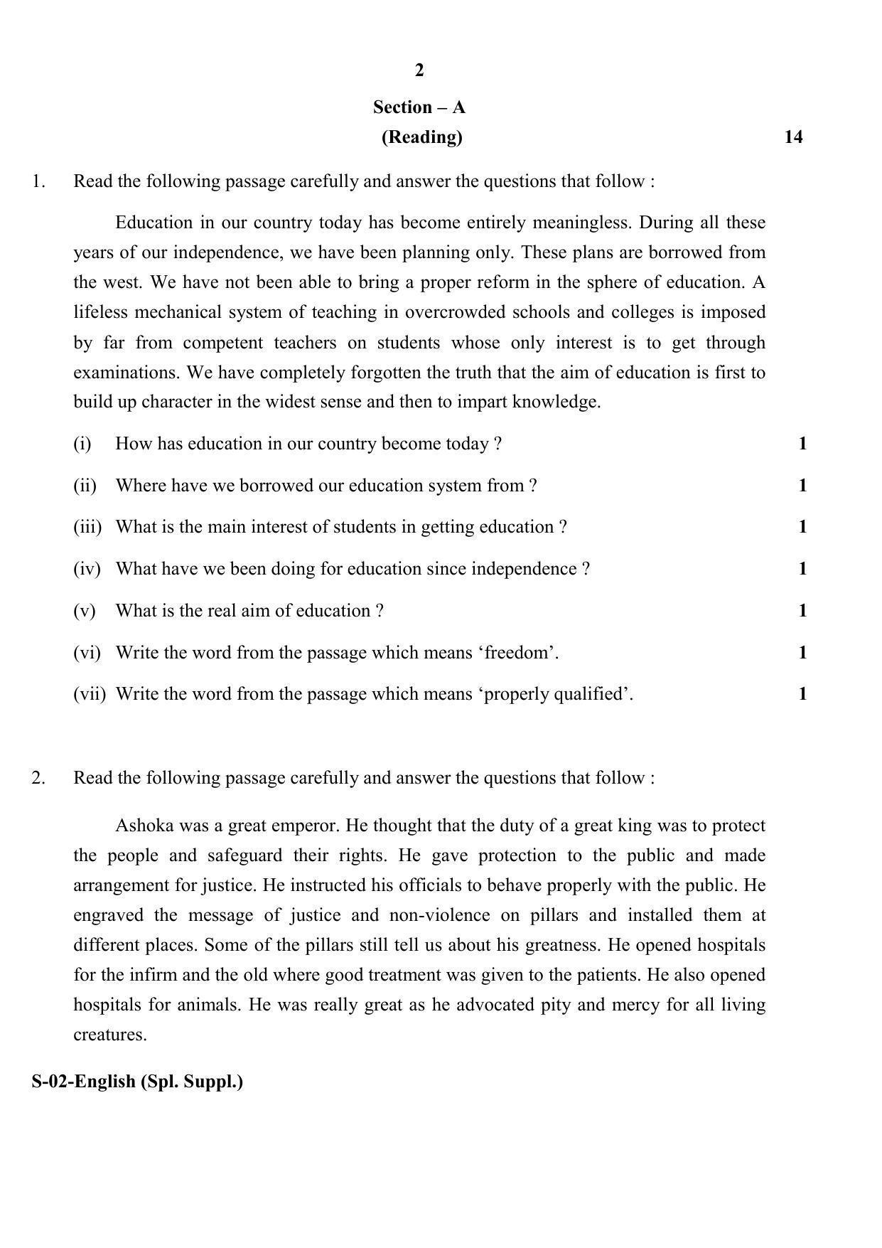 RBSE Class 10 English (Supp.) 2017 Question Paper - Page 2