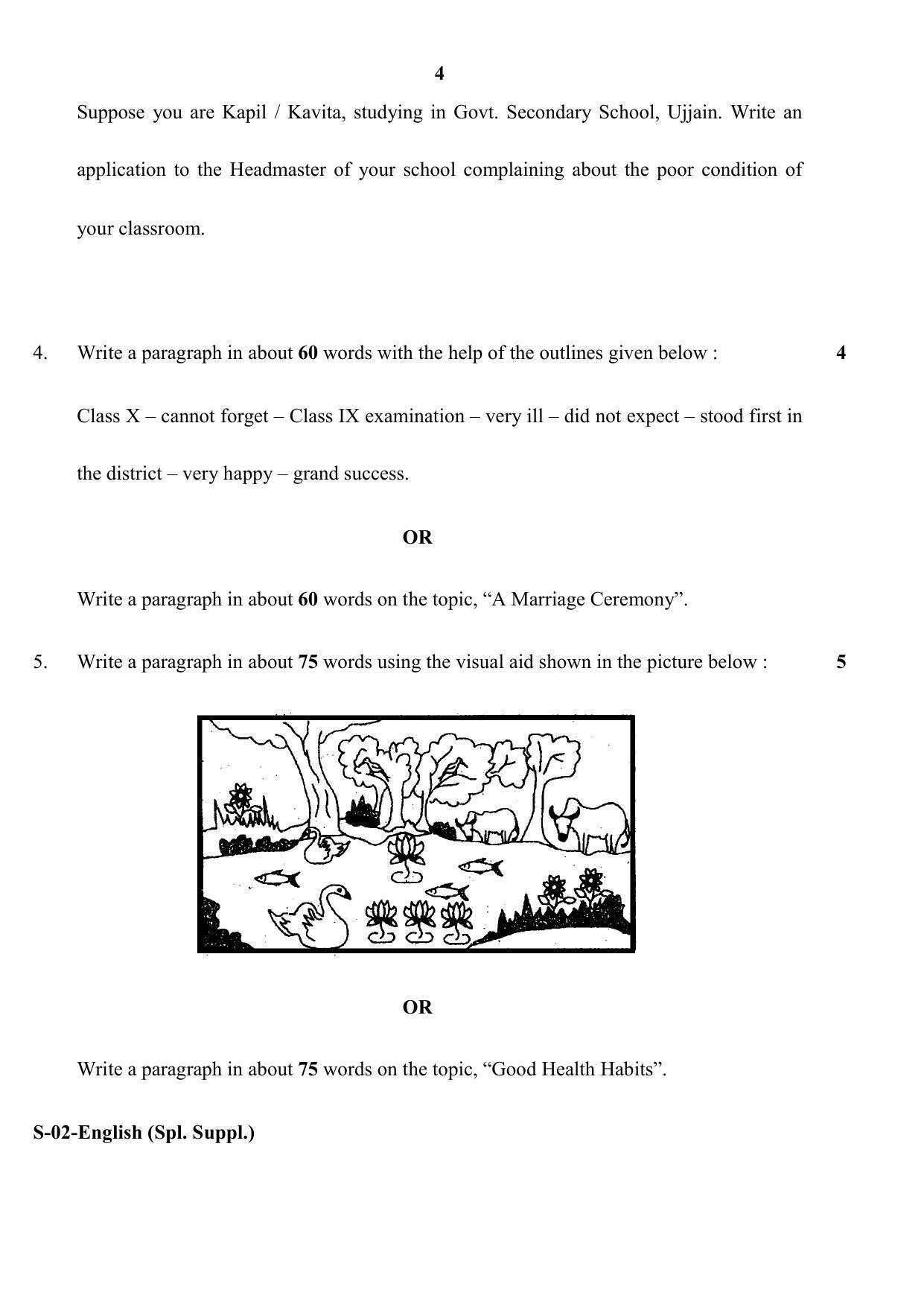RBSE Class 10 English (Supp.) 2017 Question Paper - Page 4