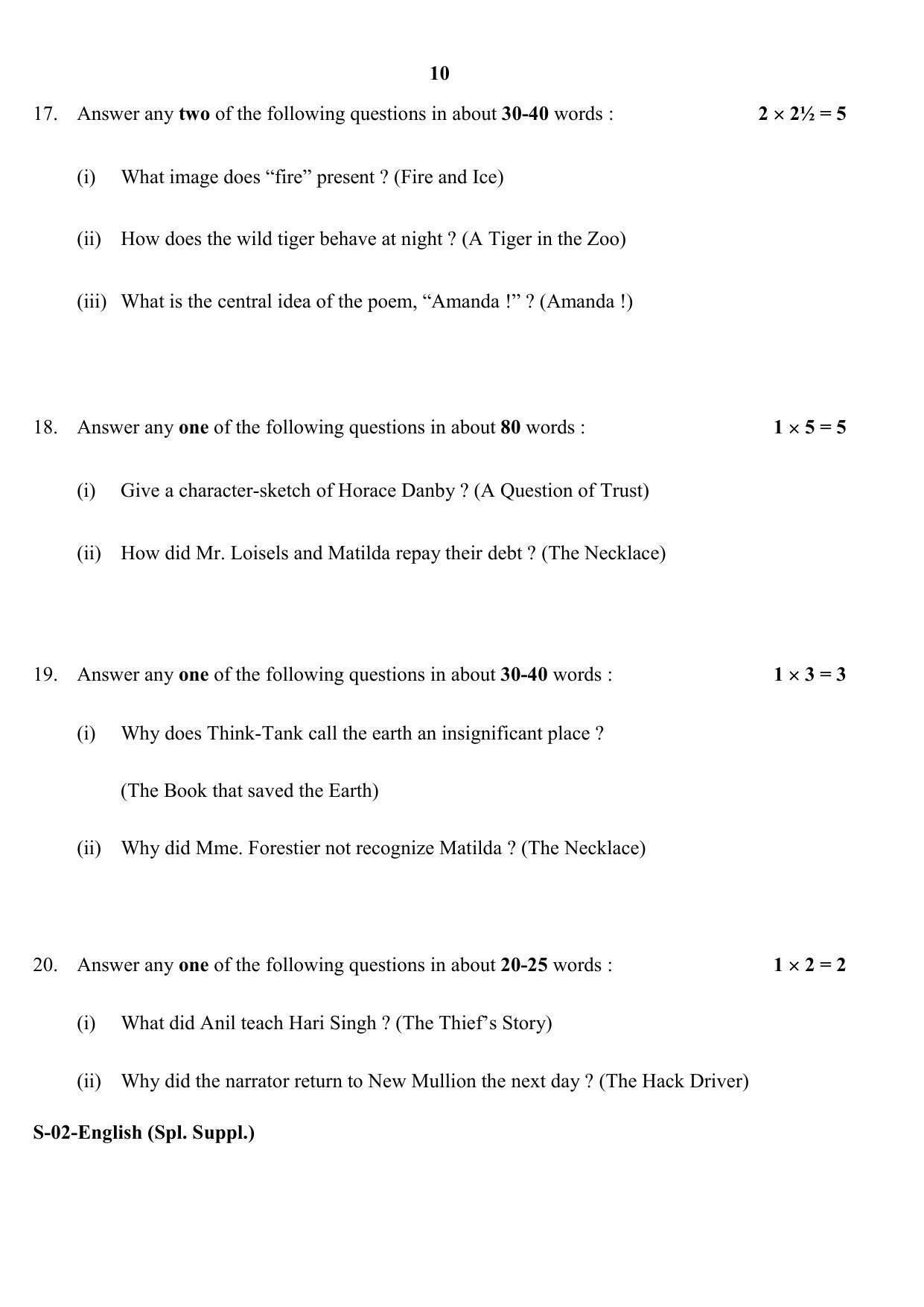 RBSE Class 10 English (Supp.) 2017 Question Paper - Page 10