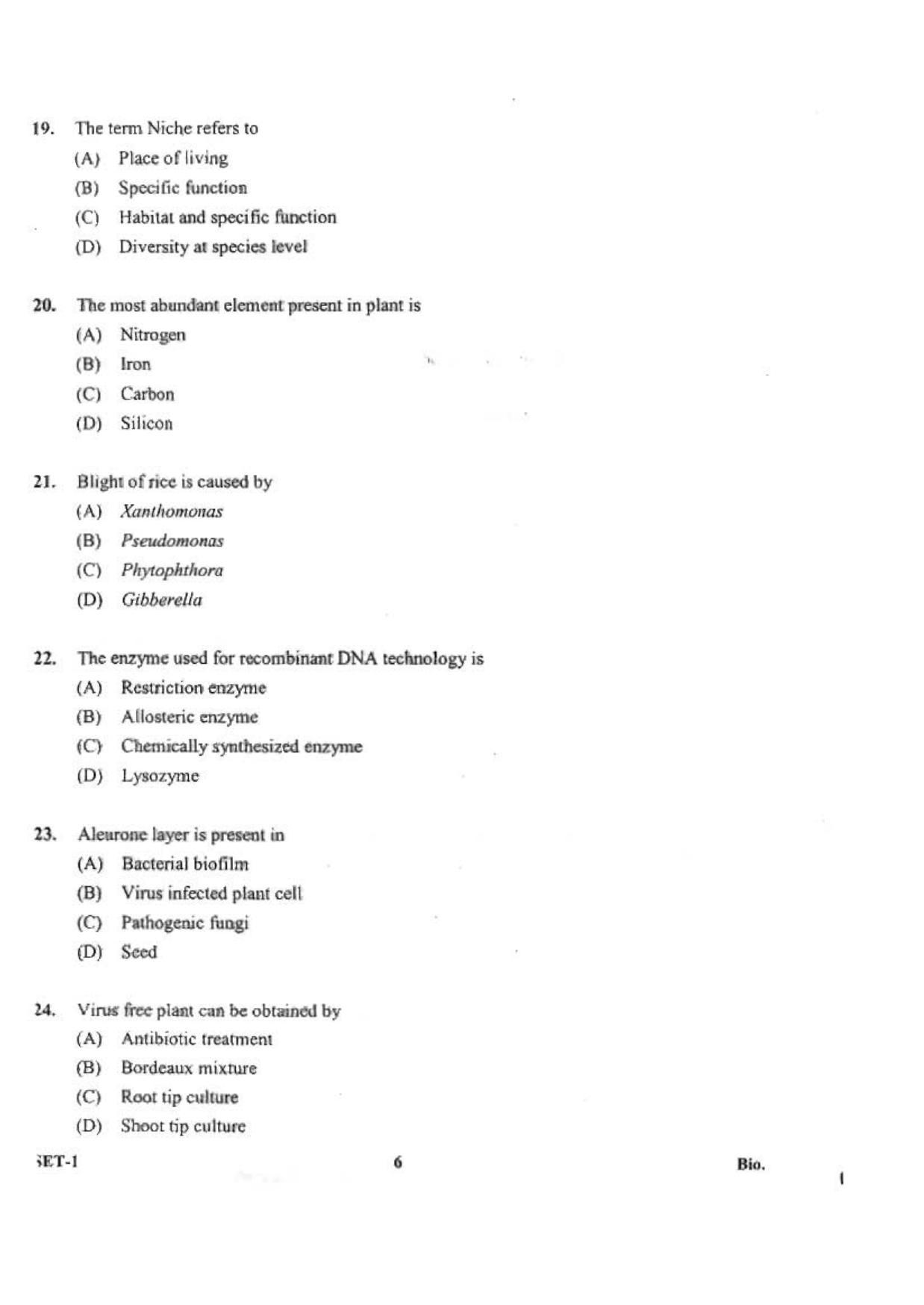 OJEE 2013 Biology Set 1 Question Paper - Page 4