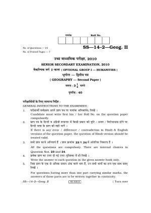 RBSE Class 12 Geography II 2010 Question Paper