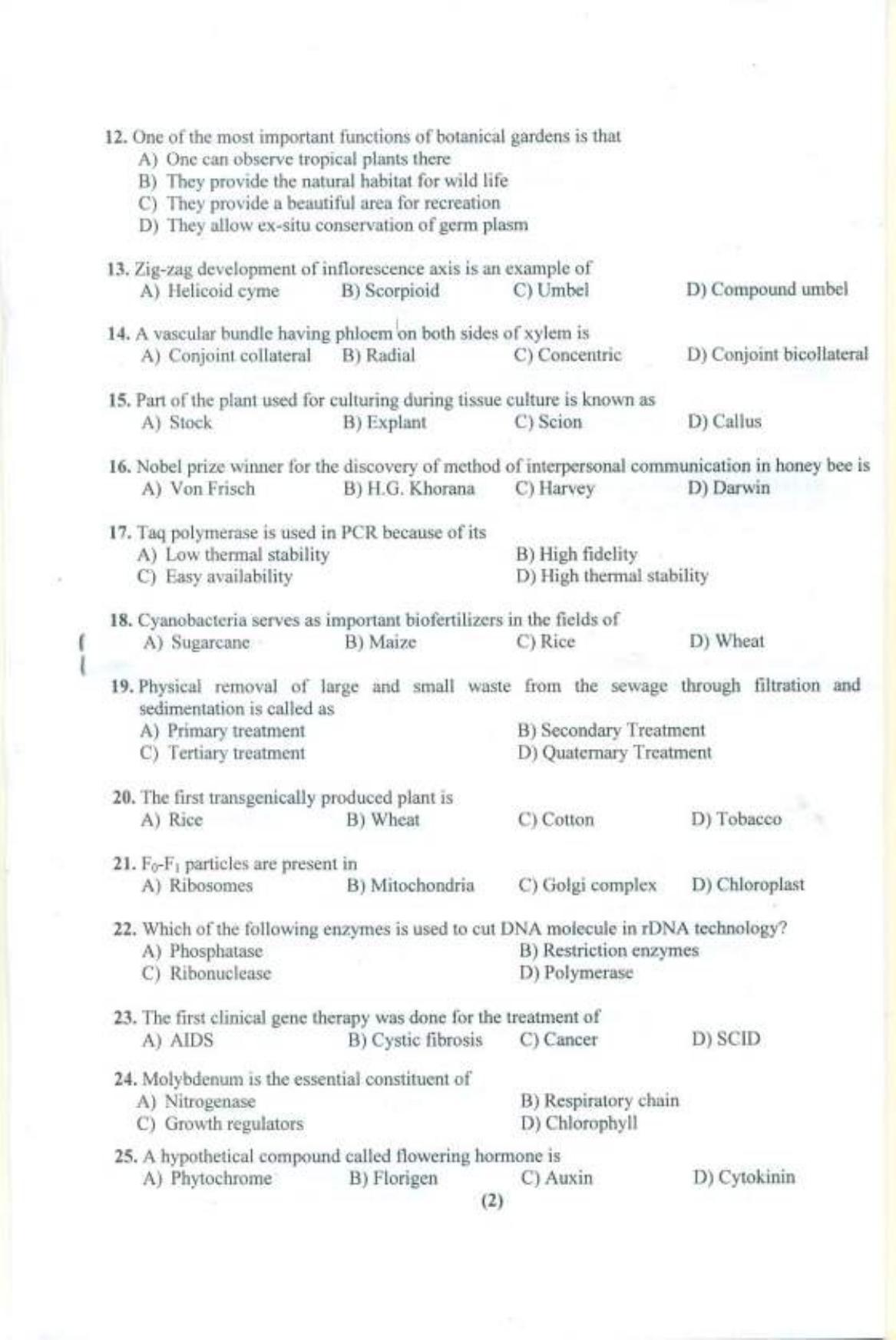 PUCET UG 2019 Biology Question Paper - Page 3