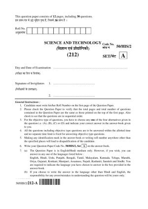 NIOS April 2015 Class 10 Science Question Paper