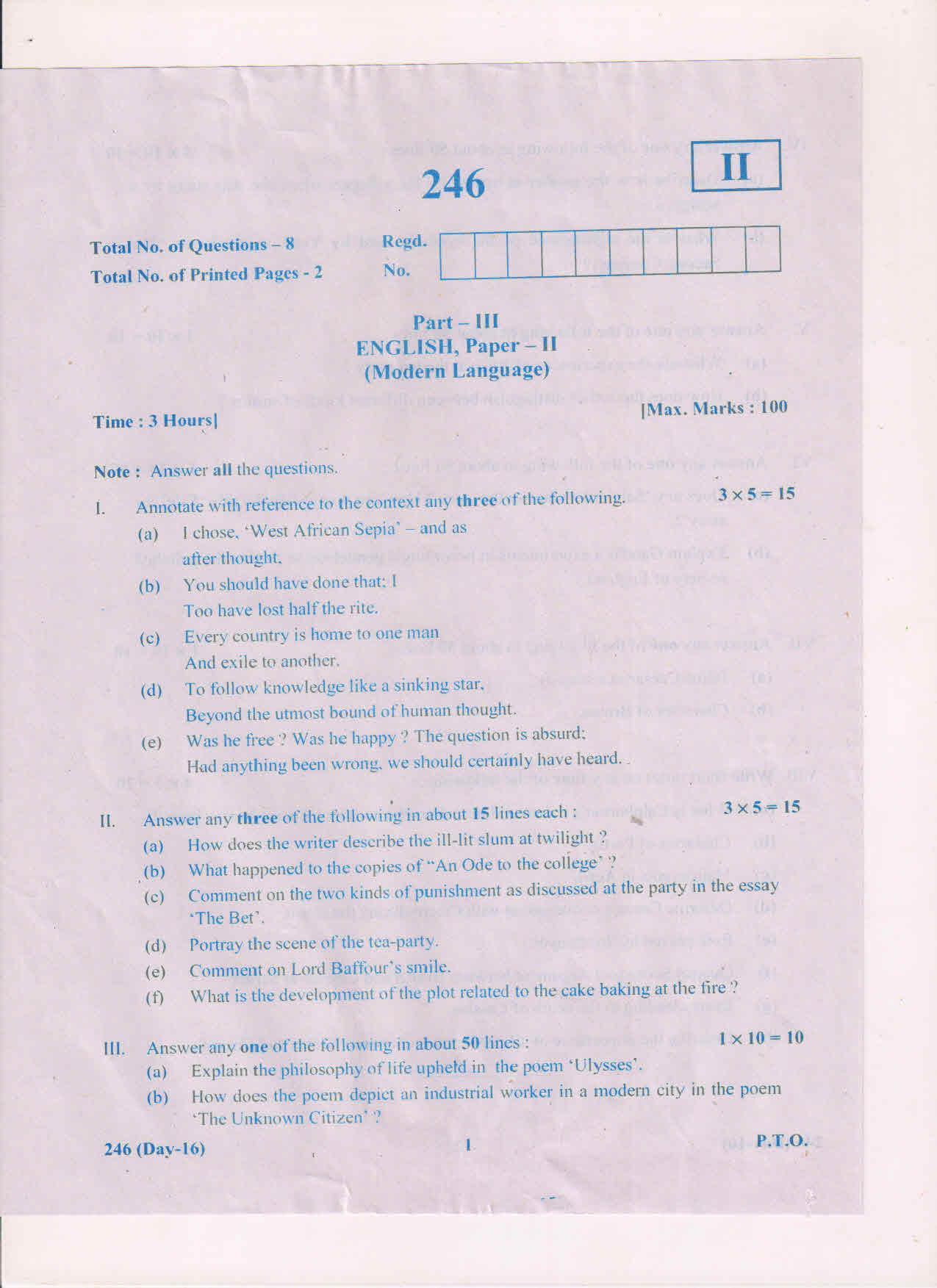 AP Inter 2nd Year English ML-II March-2019-General Question Paper - Page 1