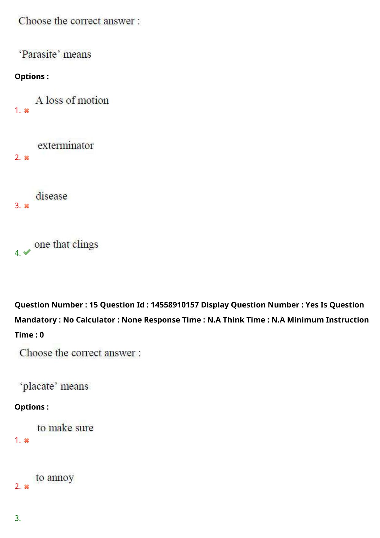 AP EDCET 2023 Social Studies Question Paper - Page 12