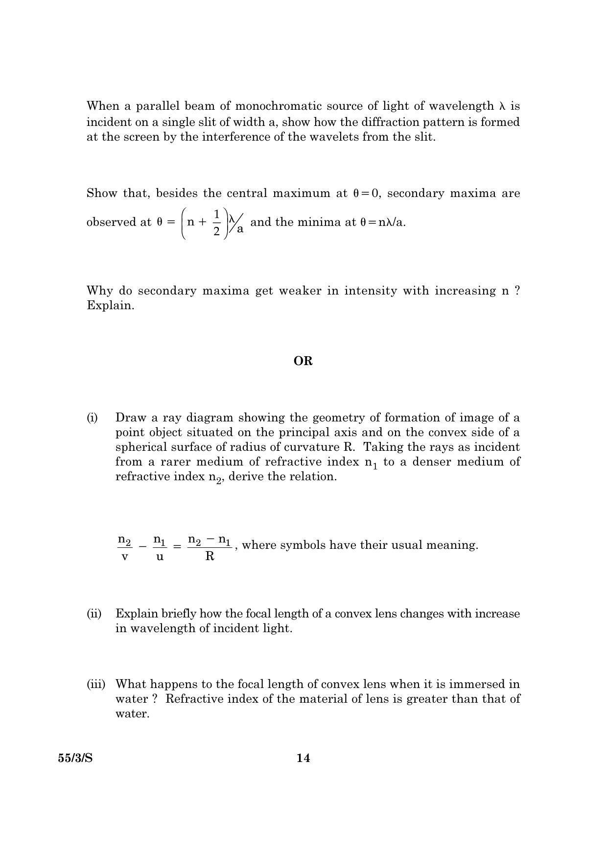 CBSE Class 12 055 Set 3 S Physics Theory 2016 Question Paper - Page 14