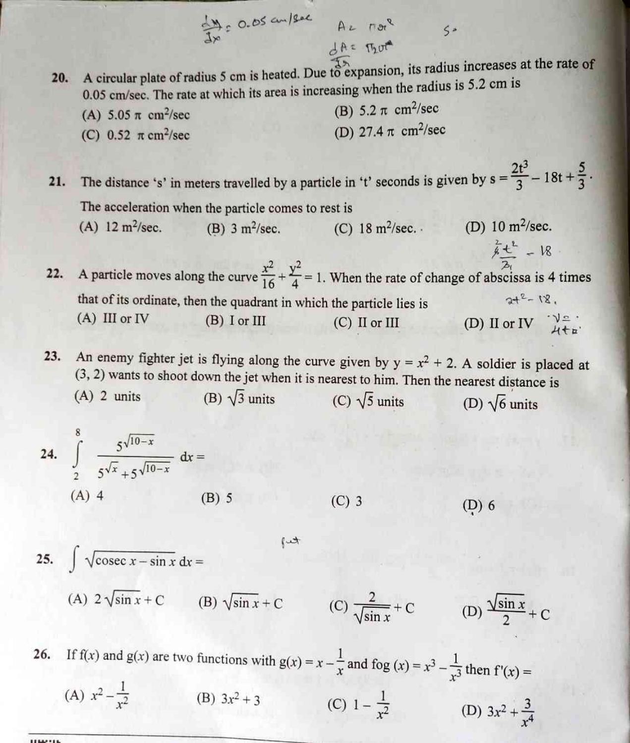 KCET 2023 Mathematics Set B-1 Question Paper - Page 4