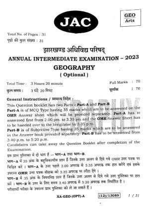 JAC Class 12 2023 Geography Question Paper