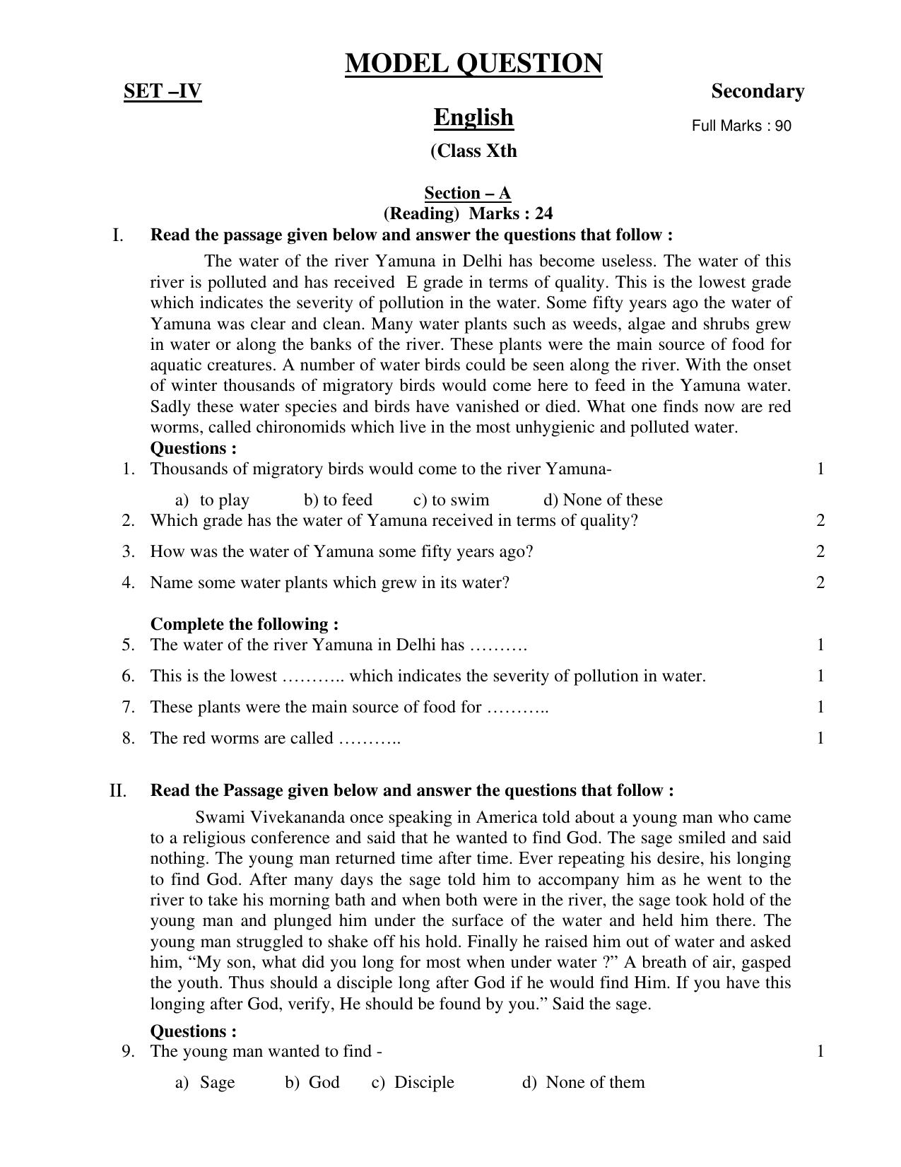 JAC Board Class 10th 2021 (All Subject) Model Paper SET - 4 - Page 9