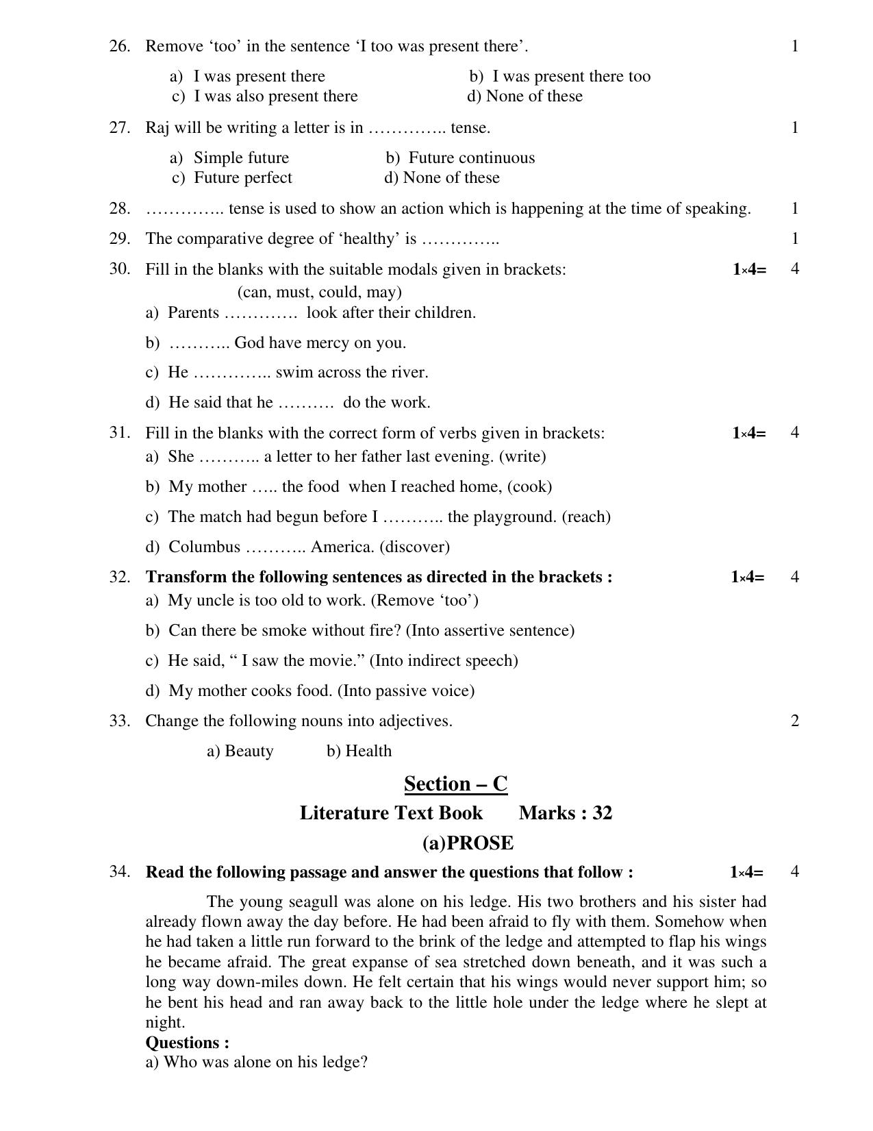 JAC Board Class 10th 2021 (All Subject) Model Paper SET - 4 - Page 11