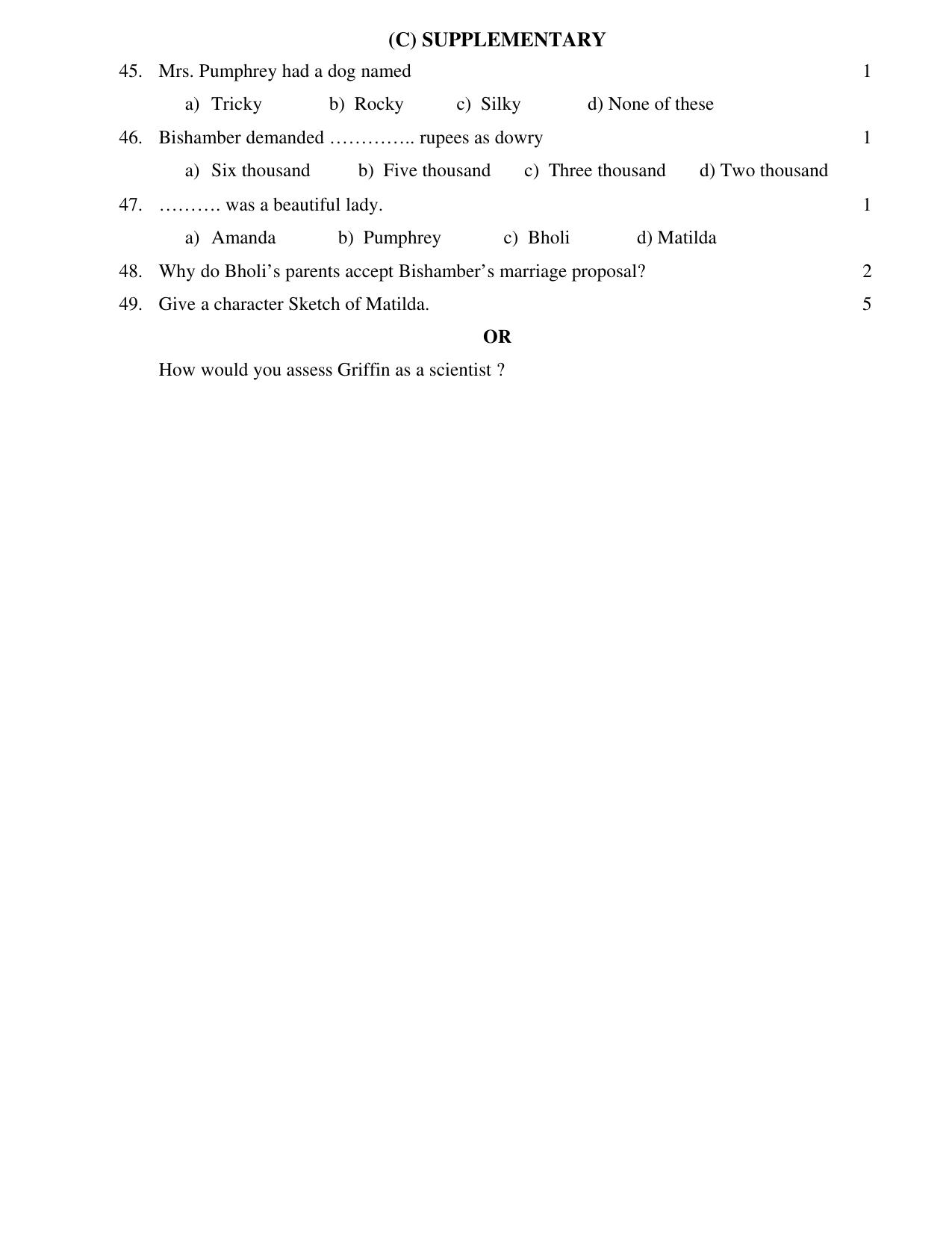 JAC Board Class 10th 2021 (All Subject) Model Paper SET - 4 - Page 13