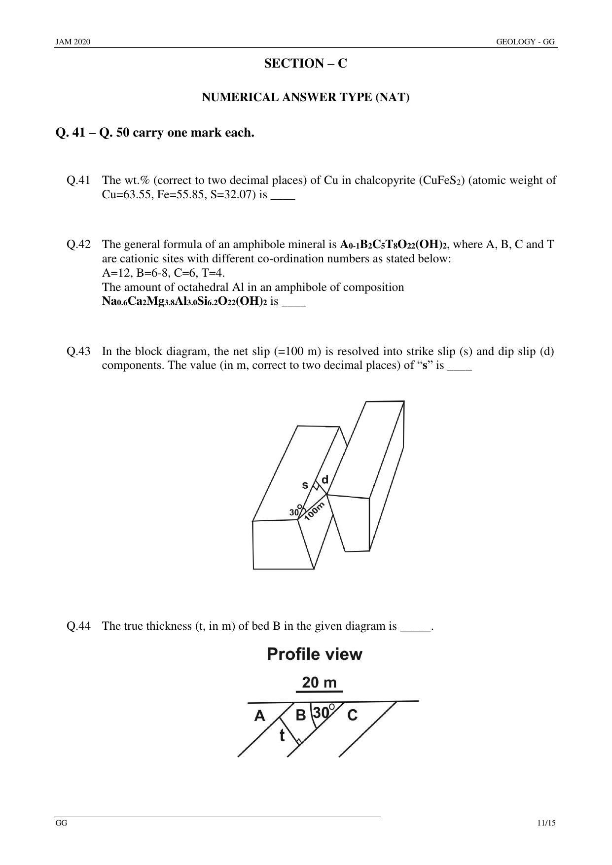JAM 2020: GG Question Paper - Page 11
