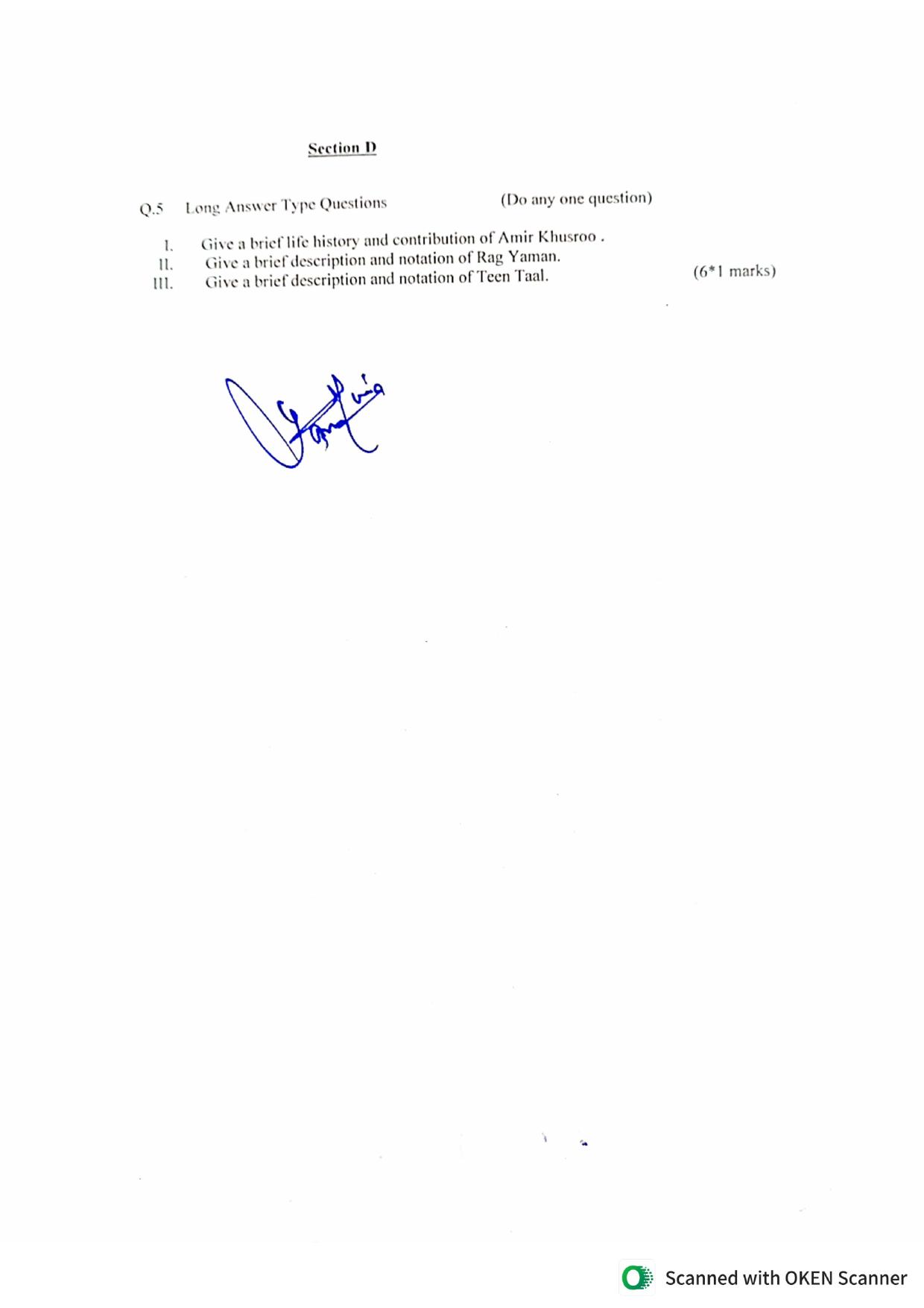 JKBOSE Class 10 CWSN Music Model Question Paper - Page 2
