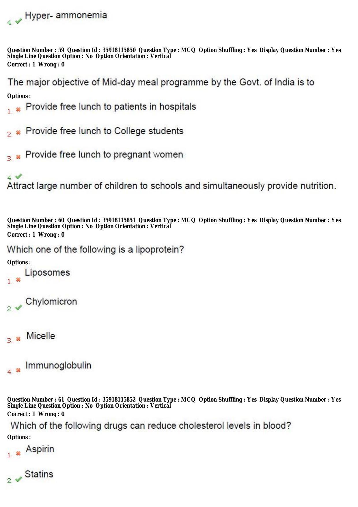 TS CPGET 2018 M.Sc. Nutrition and Dietetics (Shift 2) Question Paper with Answer Key - Page 22