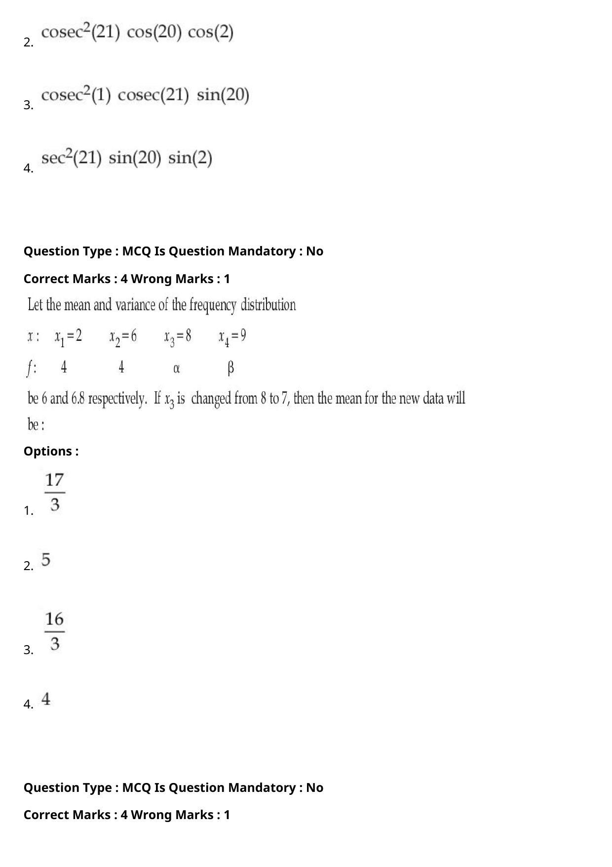 JEE Mains 2021: BTech Hindi (Shift 2) 27-07-2021 Question Paper - Page 85