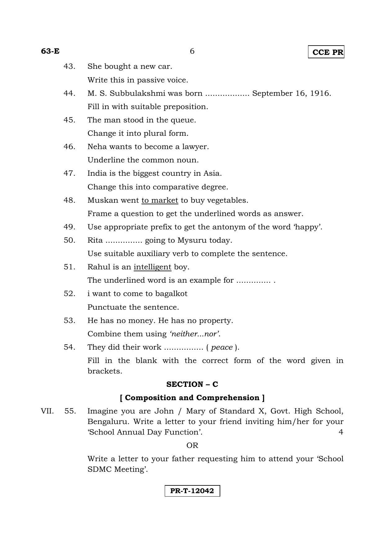 Karnataka SSLC English - Third Language - ENGLISH (63-E CCE PR_32) (Supplementary) June 2017 Question Paper - Page 6