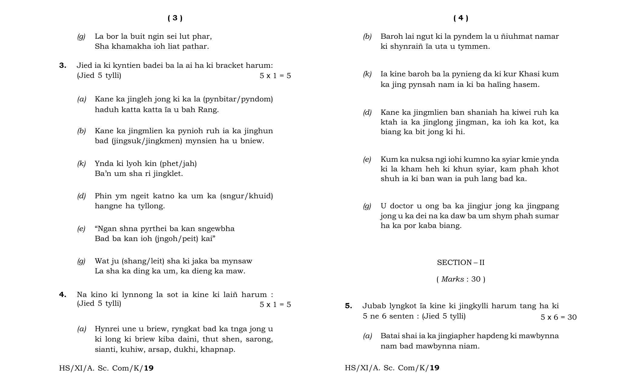 Meghalaya Board (MBOSE) Class 11 Khasi_MIL 2019 Question Paper - Page 2