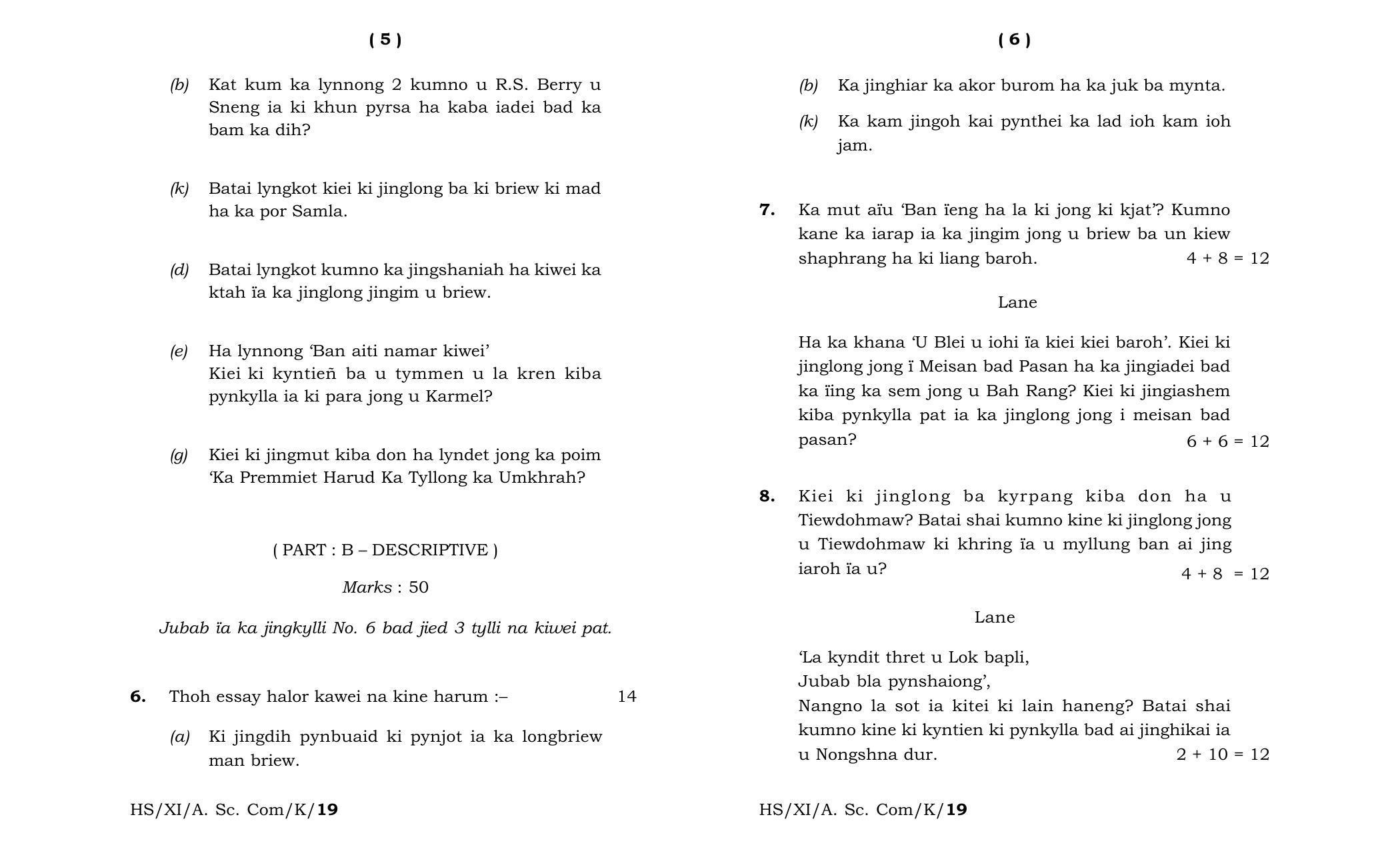 Meghalaya Board (MBOSE) Class 11 Khasi_MIL 2019 Question Paper - Page 3