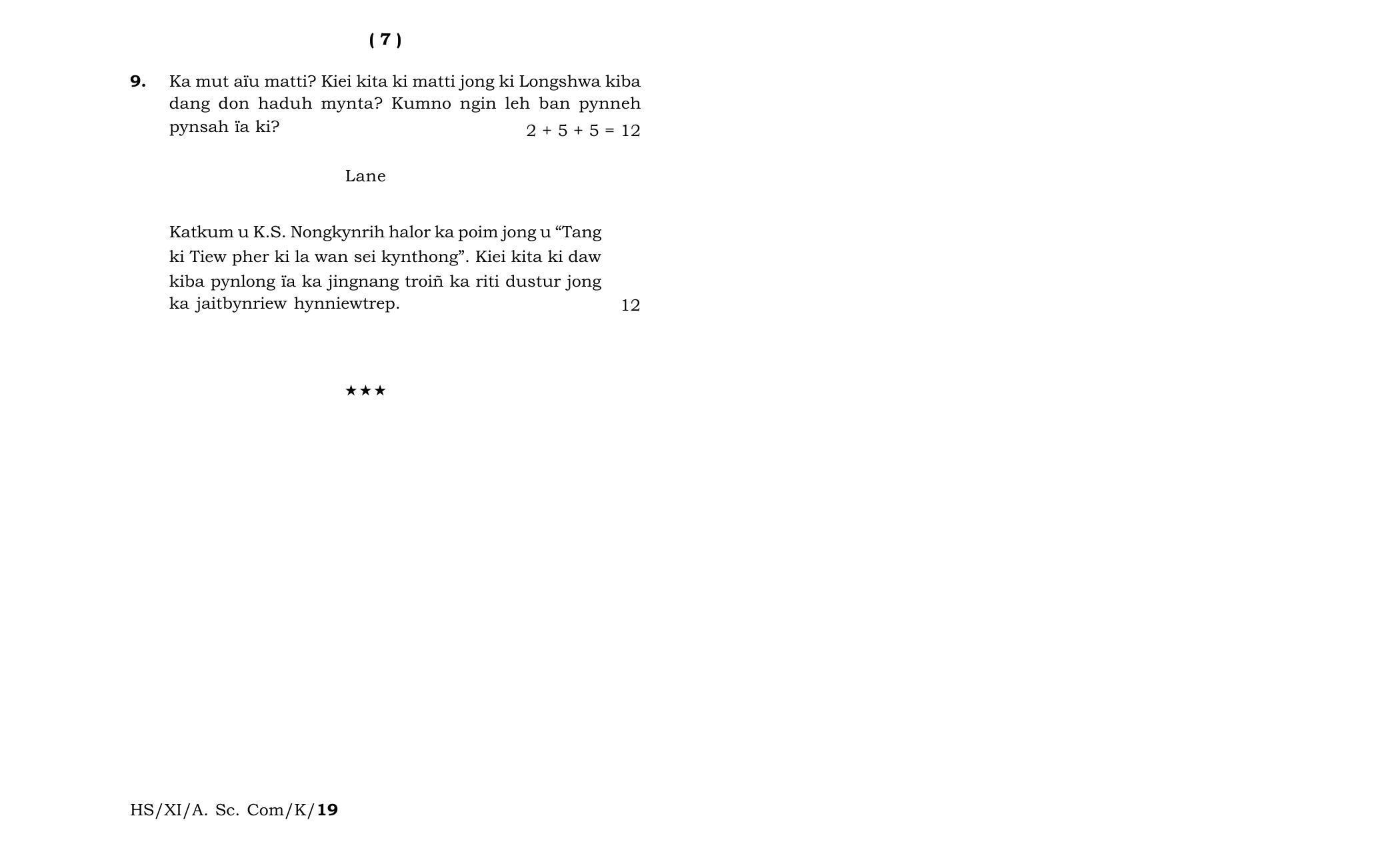 Meghalaya Board (MBOSE) Class 11 Khasi_MIL 2019 Question Paper - Page 4