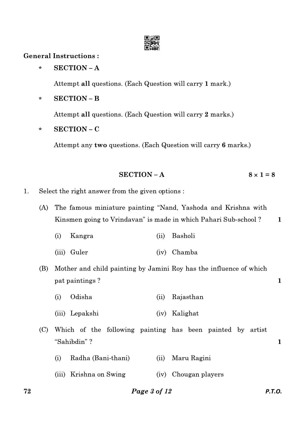CBSE Class 12 72_Commercial Art 2023 Question Paper - Page 3