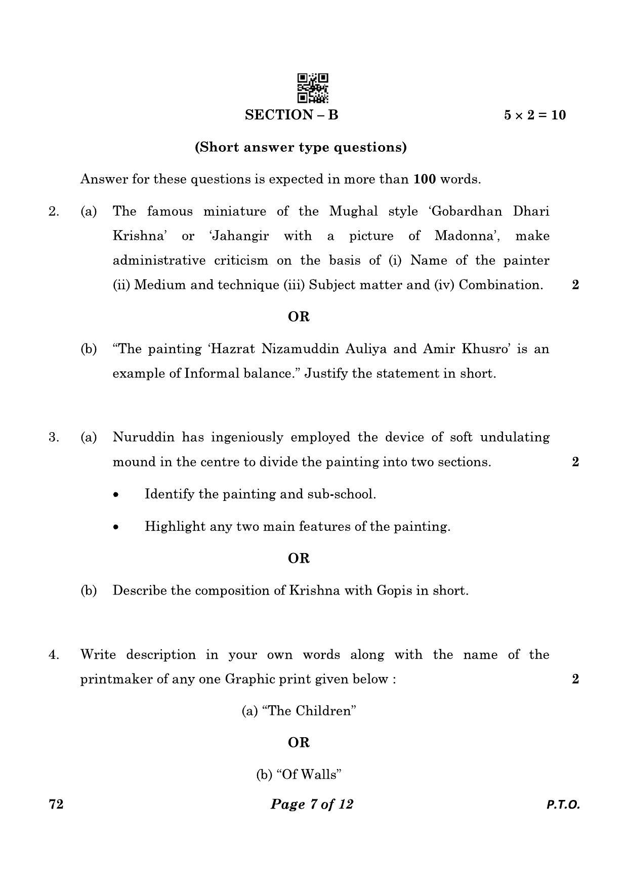 CBSE Class 12 72_Commercial Art 2023 Question Paper - Page 7