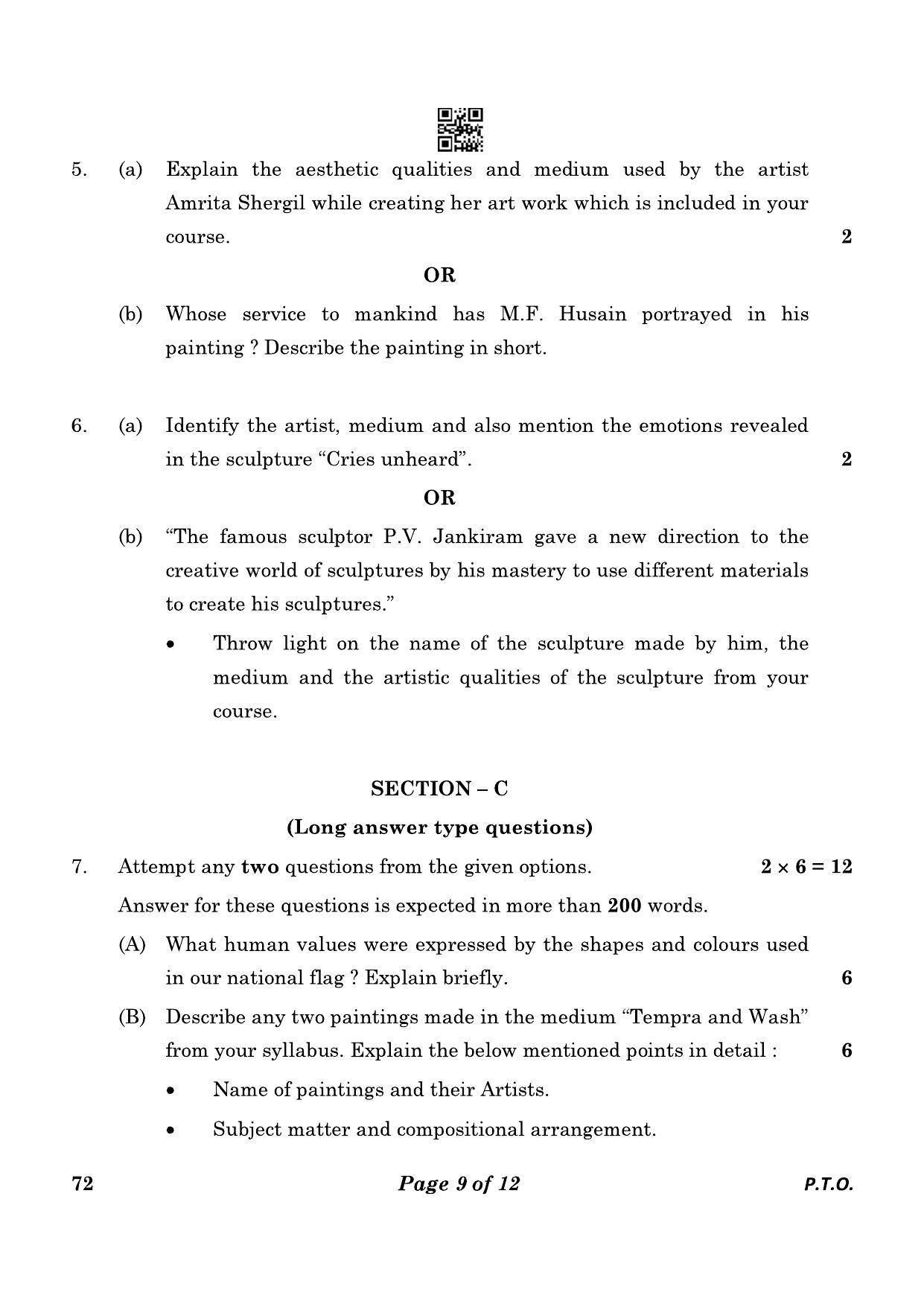 CBSE Class 12 72_Commercial Art 2023 Question Paper - Page 9