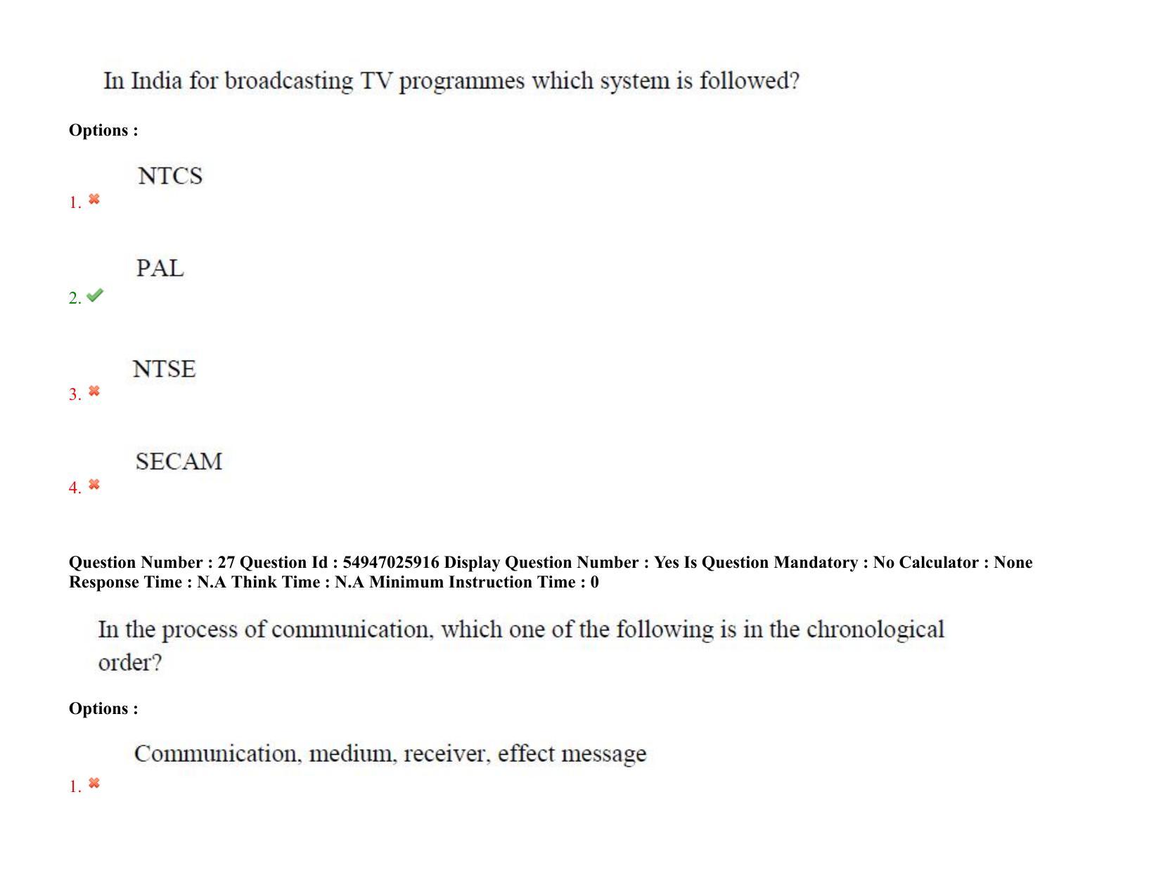 AP RCET 2022: Computer Science & Applications - 18-10-2022 (Tuesday) Session-II: Question Paper With keys - Page 23