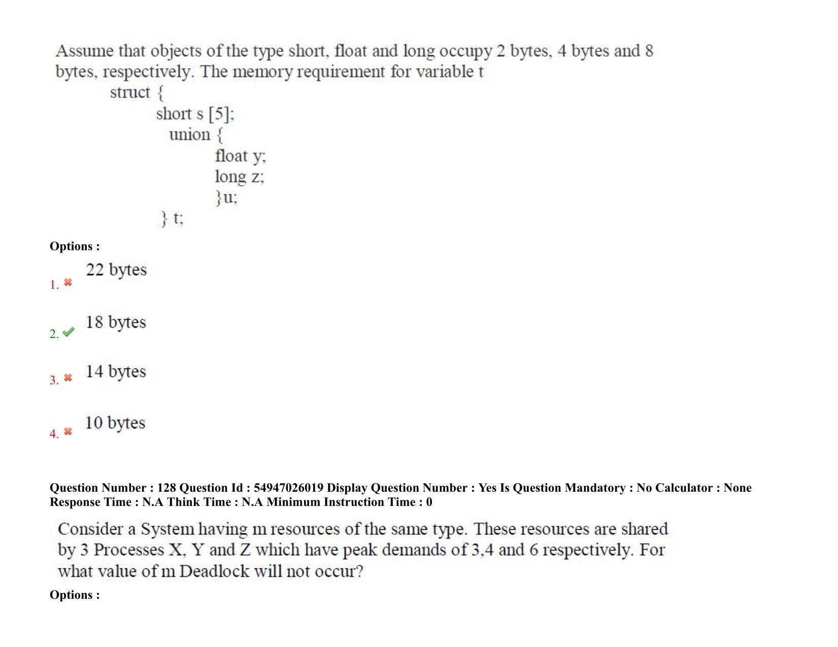 AP RCET 2022: Computer Science & Applications - 18-10-2022 (Tuesday) Session-II: Question Paper With keys - Page 95