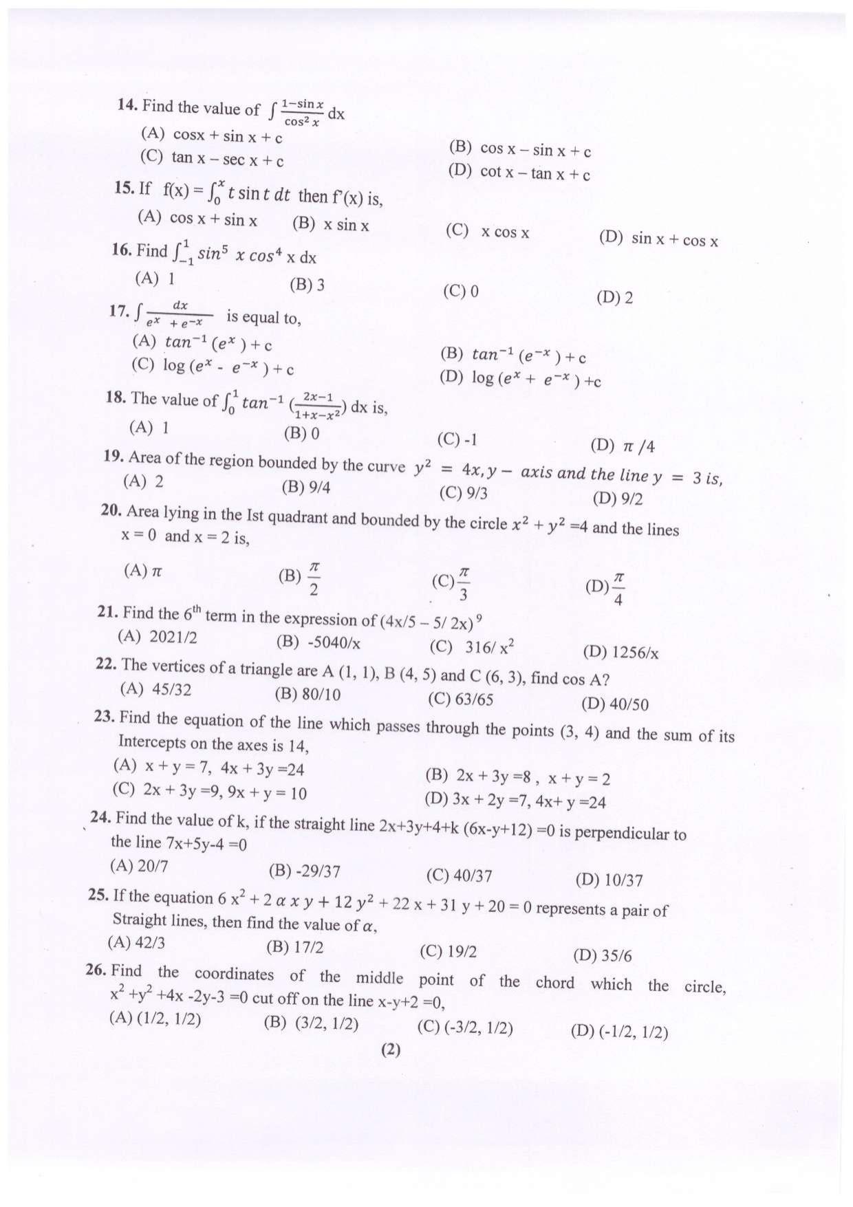 CETPG (Mathematics) 2023 Question Paper - Page 3