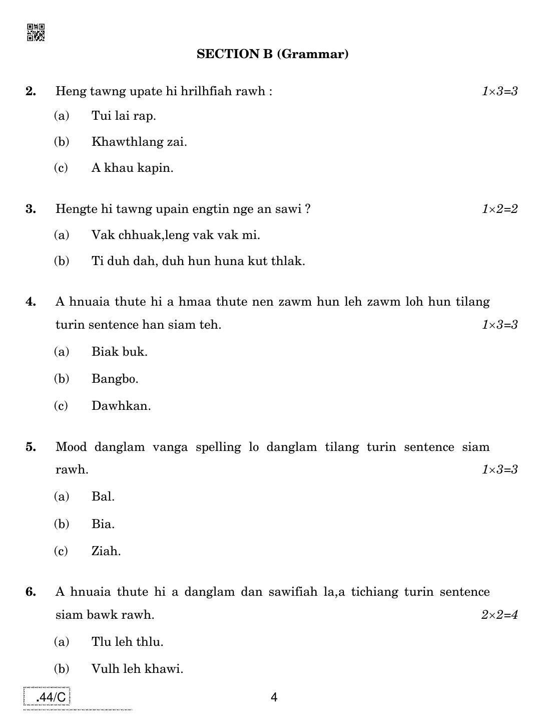 CBSE Class 10 Mizo 2020 Compartment Question Paper - Page 4