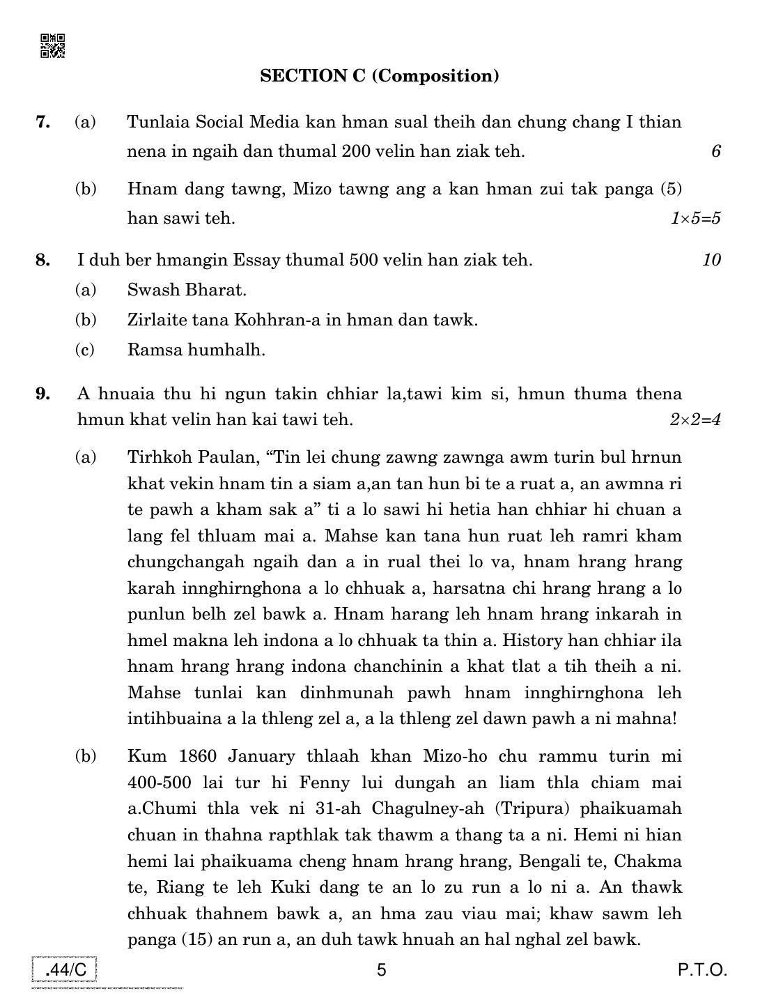 CBSE Class 10 Mizo 2020 Compartment Question Paper - Page 5