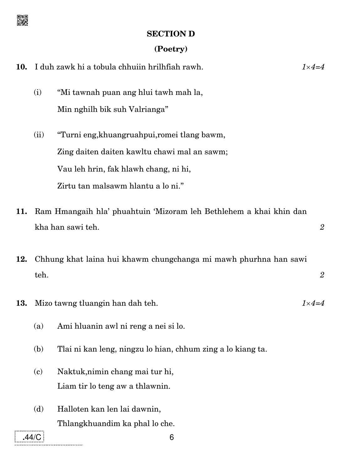 CBSE Class 10 Mizo 2020 Compartment Question Paper - Page 6