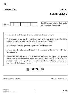 CBSE Class 10 Mizo 2020 Compartment Question Paper