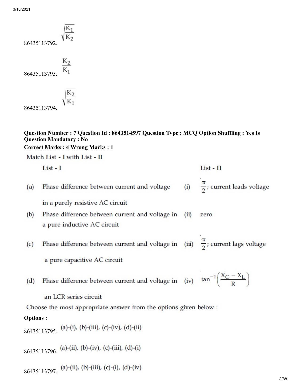 JEE Mains 2021: BTech EU (Shift 2) 17-03-2021 Question Paper - Page 8