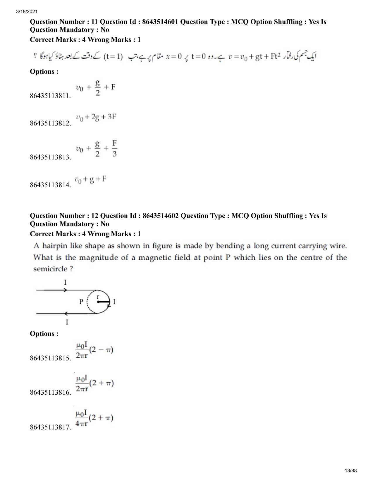 JEE Mains 2021: BTech EU (Shift 2) 17-03-2021 Question Paper - Page 13