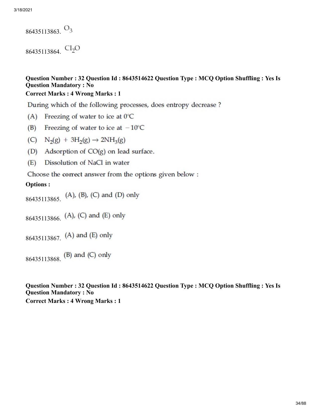 JEE Mains 2021: BTech EU (Shift 2) 17-03-2021 Question Paper - Page 34
