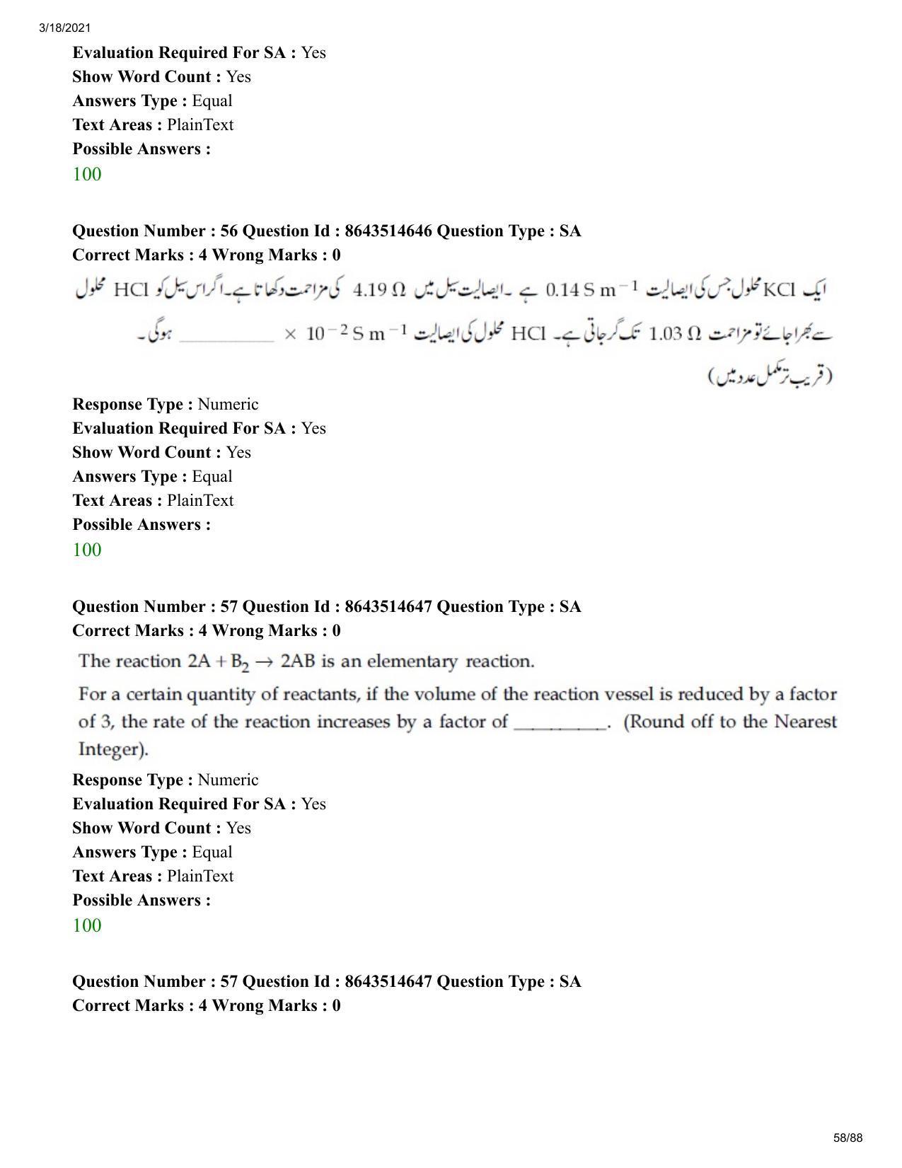 JEE Mains 2021: BTech EU (Shift 2) 17-03-2021 Question Paper - Page 58