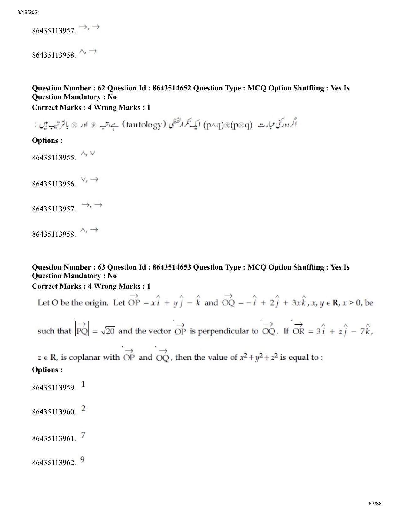 JEE Mains 2021: BTech EU (Shift 2) 17-03-2021 Question Paper - Page 63
