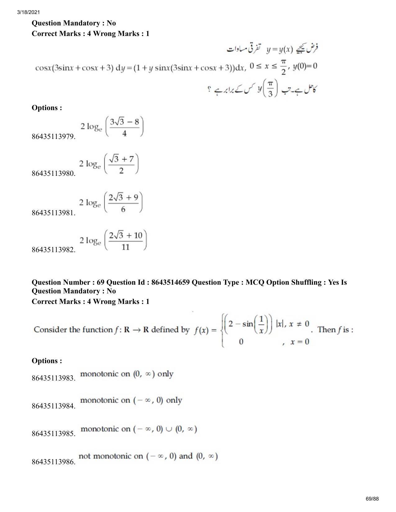 JEE Mains 2021: BTech EU (Shift 2) 17-03-2021 Question Paper - Page 69
