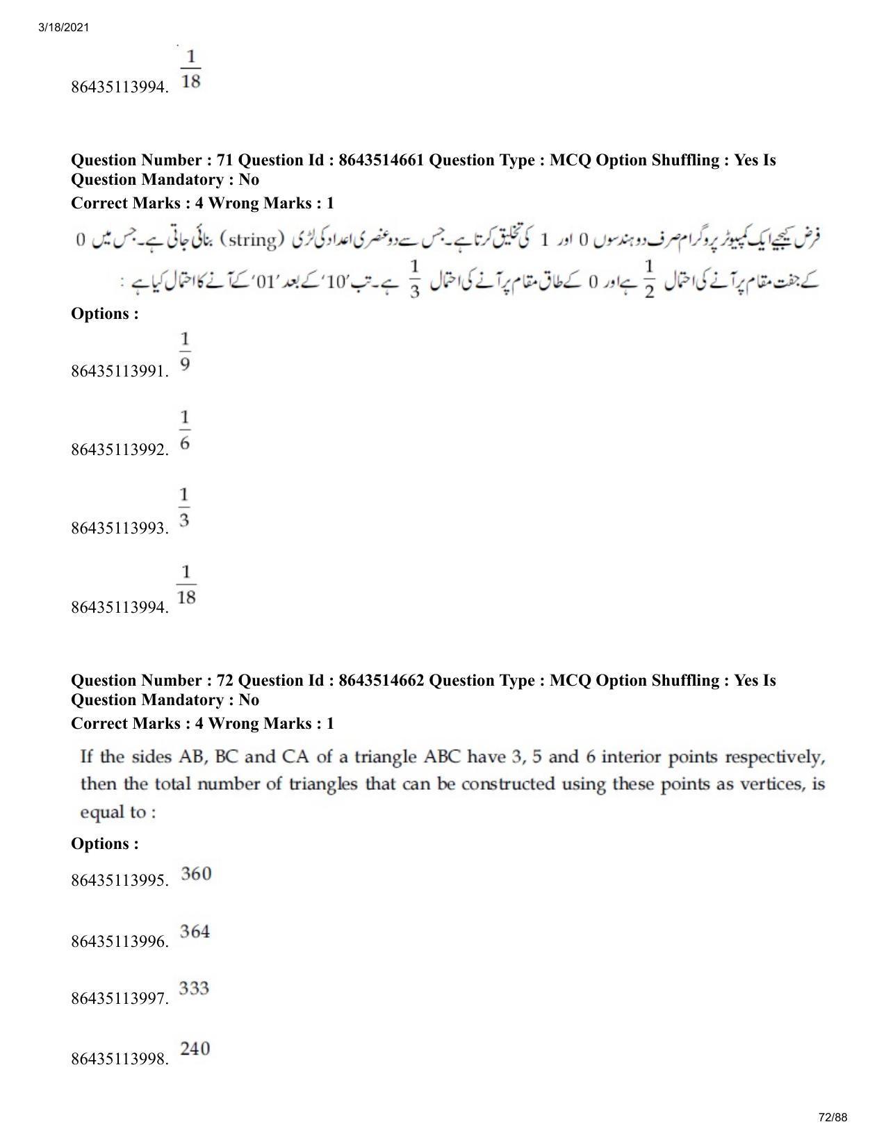 JEE Mains 2021: BTech EU (Shift 2) 17-03-2021 Question Paper - Page 72