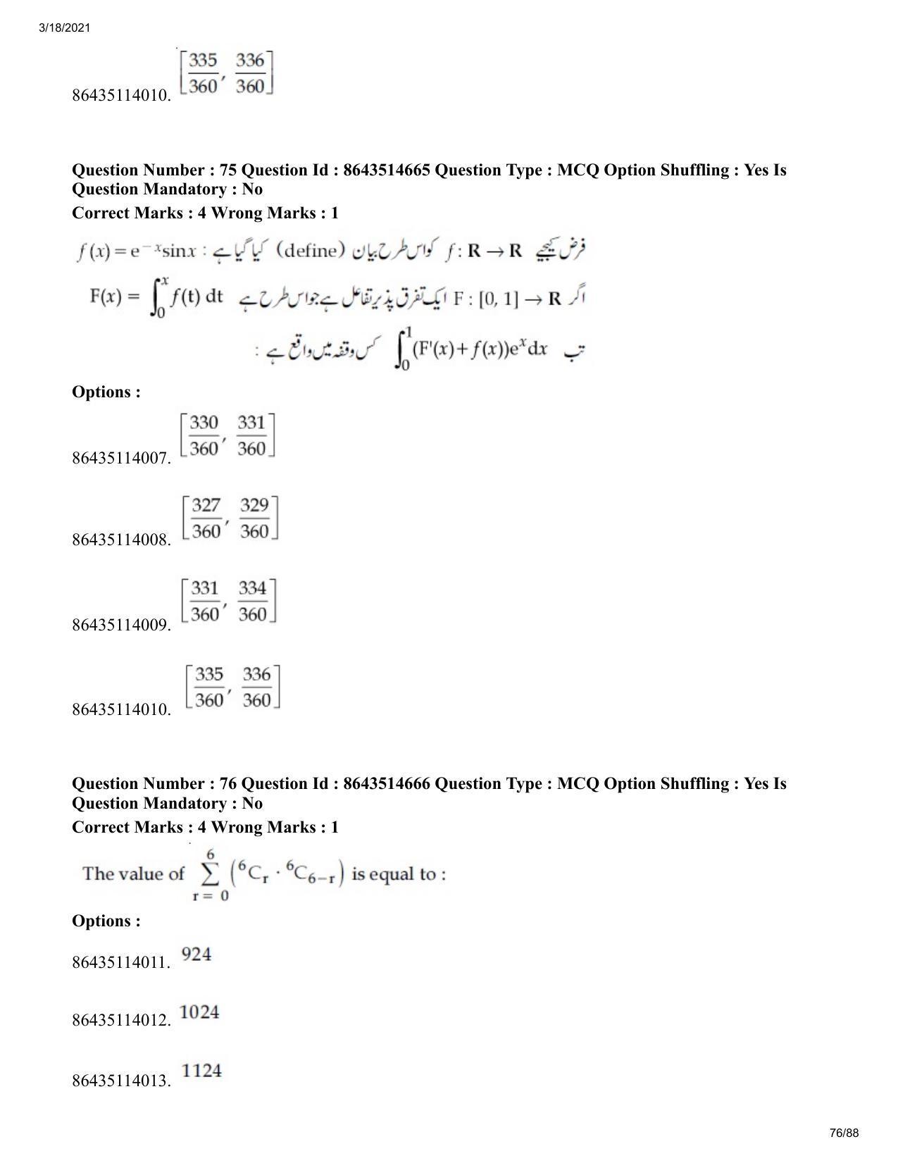 JEE Mains 2021: BTech EU (Shift 2) 17-03-2021 Question Paper - Page 76
