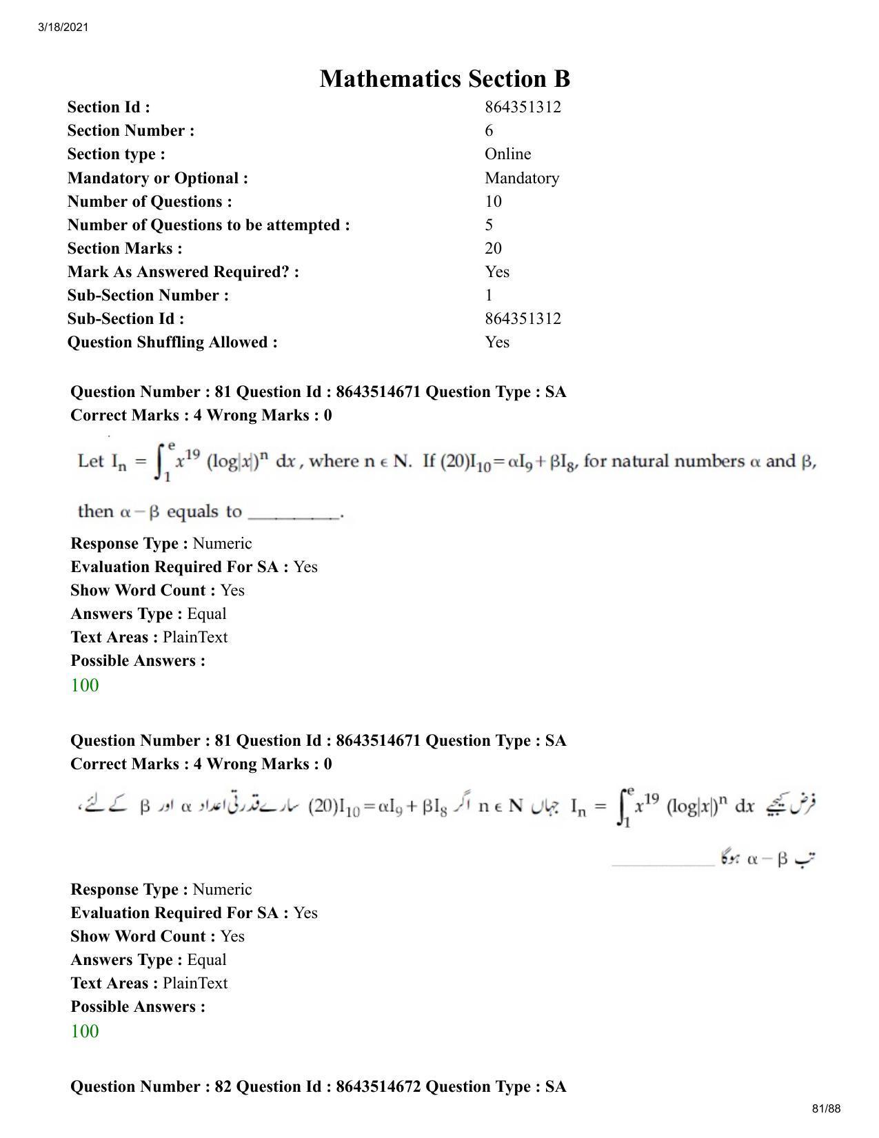 JEE Mains 2021: BTech EU (Shift 2) 17-03-2021 Question Paper - Page 81
