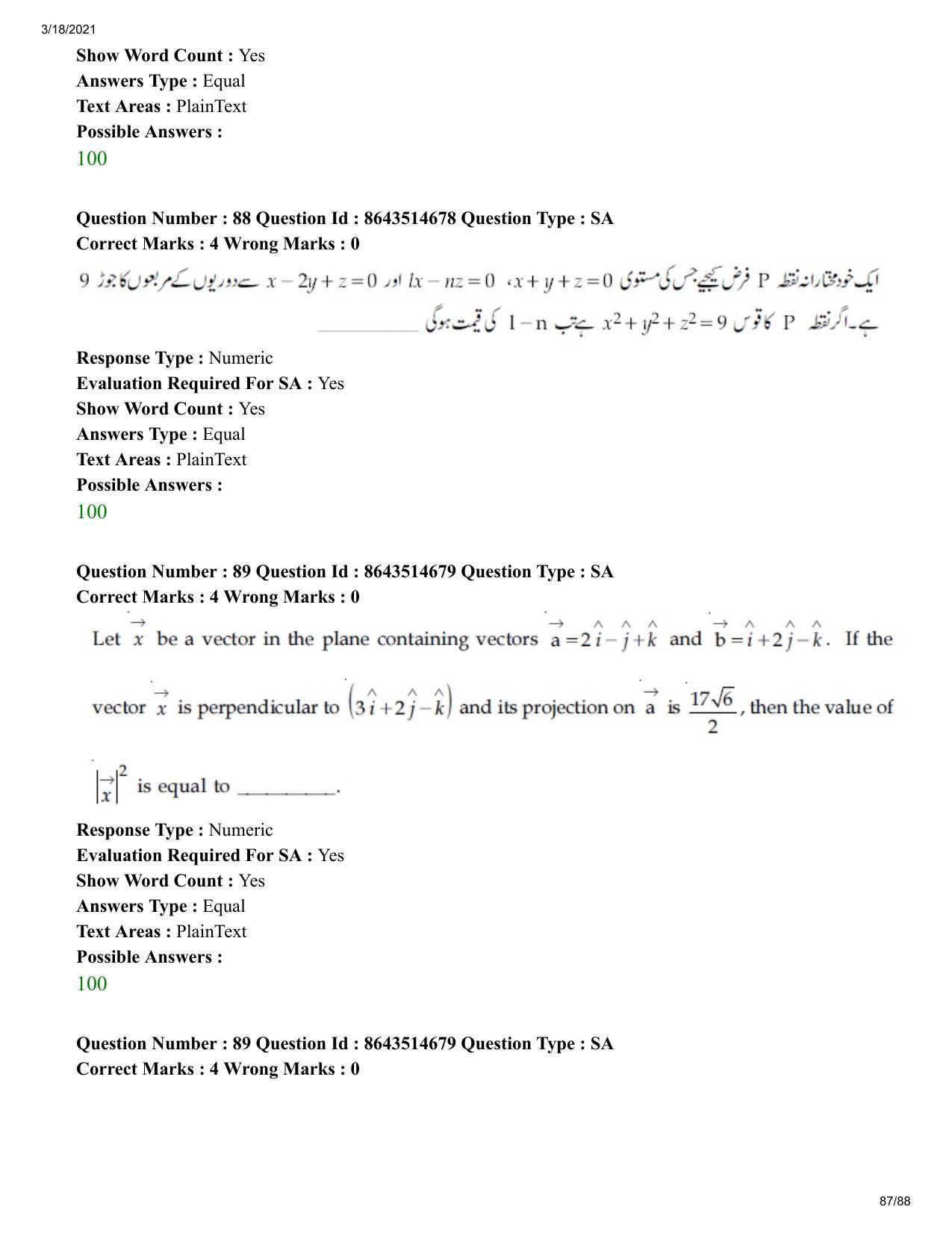 JEE Mains 2021: BTech EU (Shift 2) 17-03-2021 Question Paper - Page 87