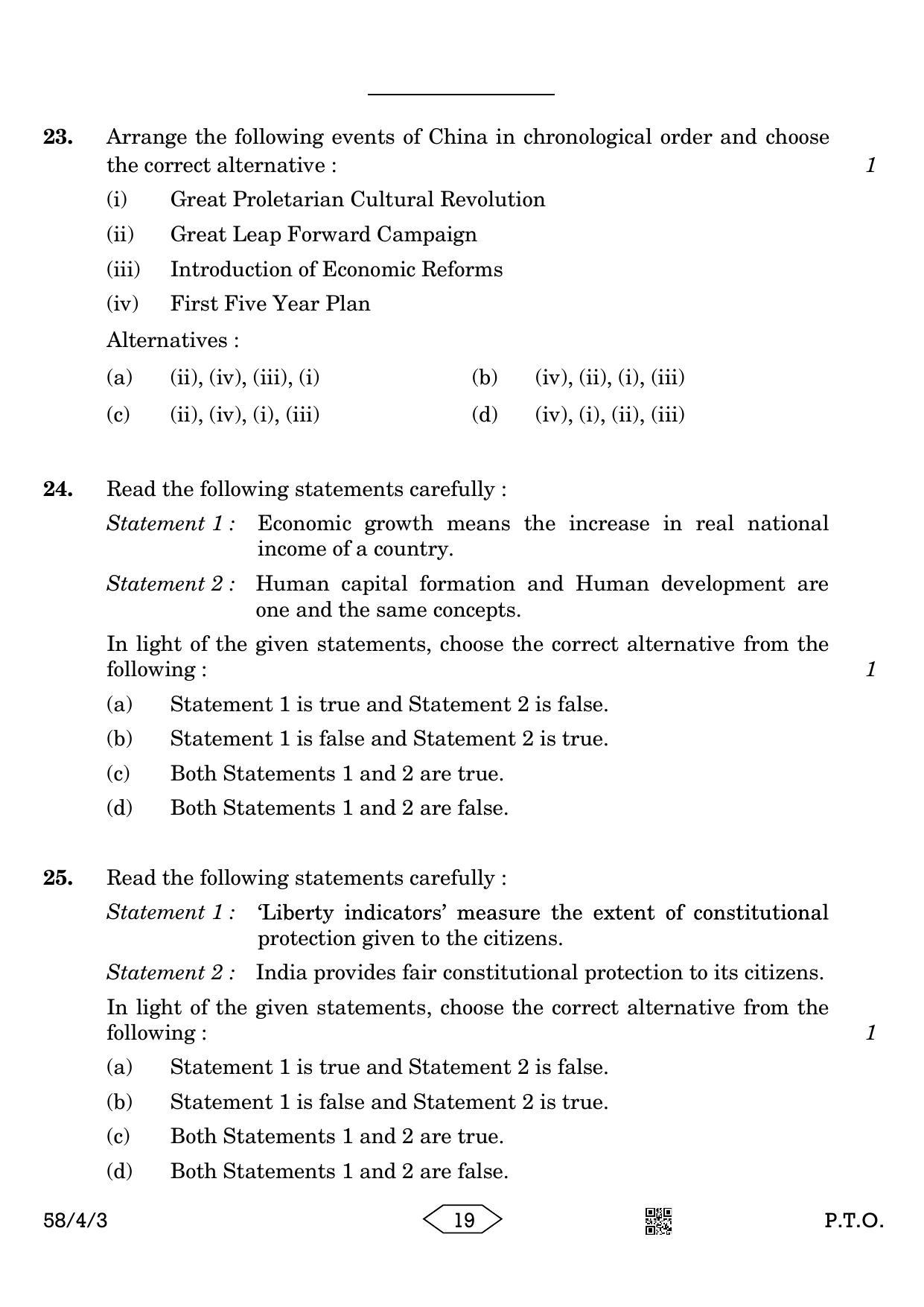 CBSE Class 12 58-4-3 Economics 2023 Question Paper - Page 19